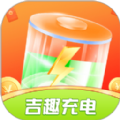 
                吉趣充电
            