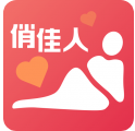 俏佳人汅版直播在线看