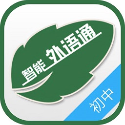 
                外语通
            