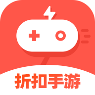 天天折扣手游盒子官方 v1.0.1