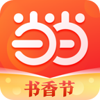 
                当当网书店
            