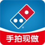 
                达美乐
            