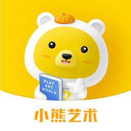 
                小熊艺术
            