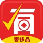 
                有奢侈品
            