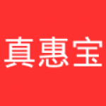 
                真惠宝
            