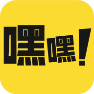 嘿嘿连载漫画官方版 v2.6.8