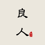 新良人剧场软件 v1.3.5