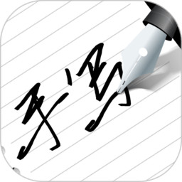 
                写字板fonts
            