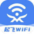 起飞WiFi