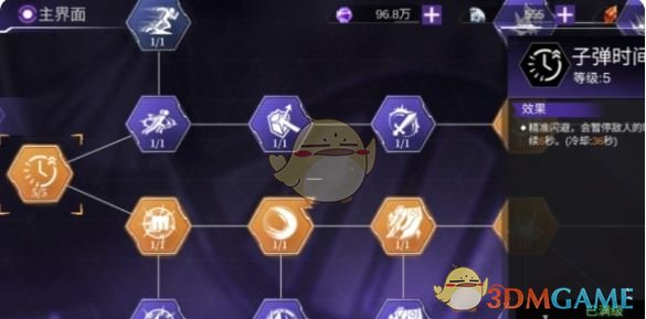《火柴人联盟3》机武塔玩法攻略