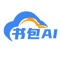 书包AI