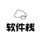 软件栈安装包 v1.0.1