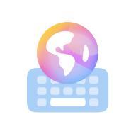 华为小艺输入法最新版 v1.1.11