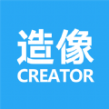 造像时代