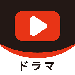 猪猪日剧免费在线观看 1.2 免root版安装包