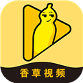 香草视频播放器 1.2.0 免登录版下载