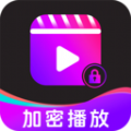 秀色视频播放器