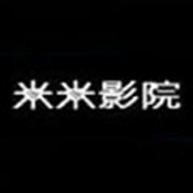 米米影院永久会员版 1.3.3 极速下载