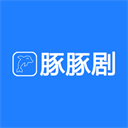 豚豚剧追剧大全