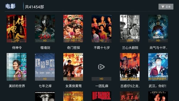 爱西西影视