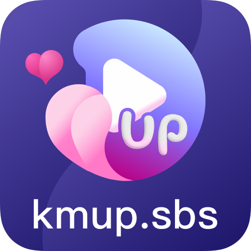 KissMe短视频高清版 1.6.0 手机端下载