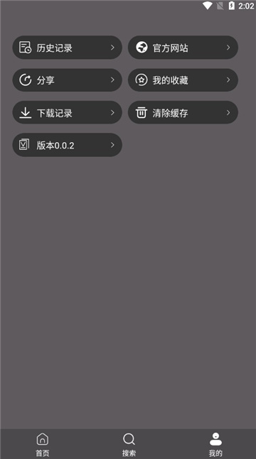 雷特影视