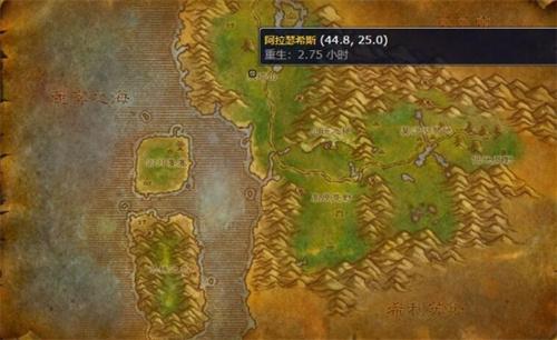 魔兽世界菲拉斯稀有风蛇在哪
