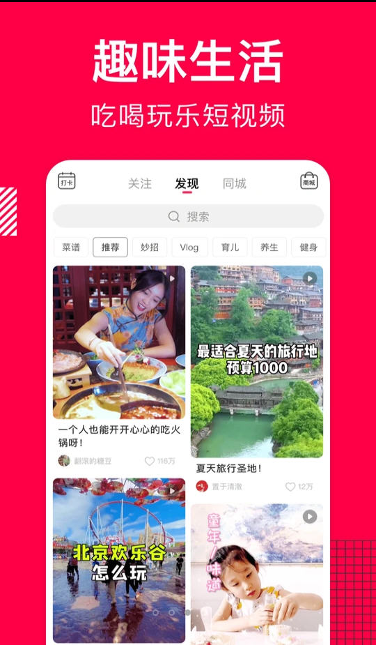 Snap99.jpg