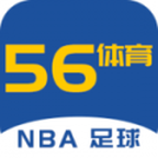 56体育直播绿色版 1.68 高清版免流安装