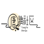 唐雅社区软件库 v3