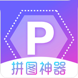 
                每日拼图
            