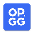 opgg最新版