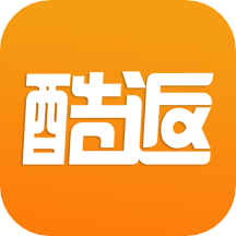 
                酷返
            