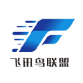 飞讯鸟联盟