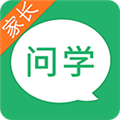 
                问学家长端
            