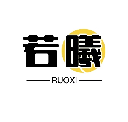 若曦视界电视盒子 v3.4.7