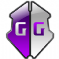 gg修改器免root