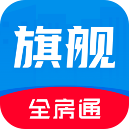 
                新全房通
            