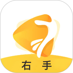 右手视频安卓版