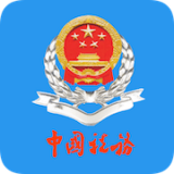 
                青海税务
            