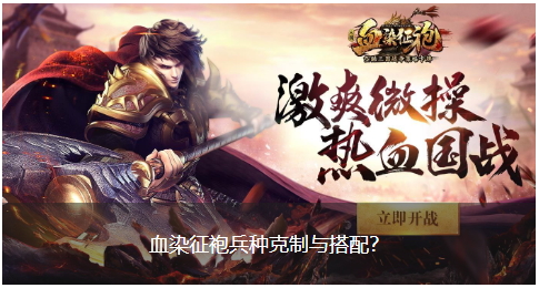 星月为伴app