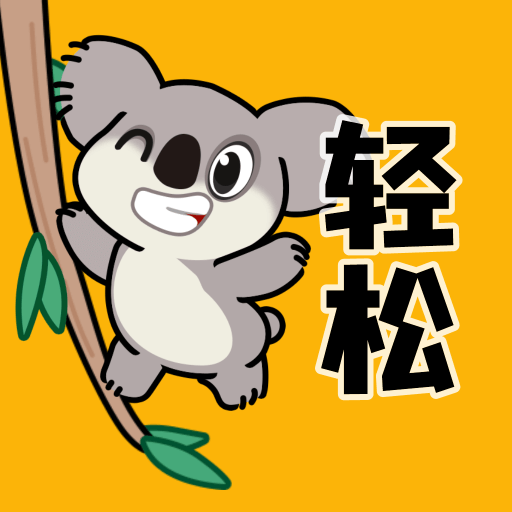 轻松壁纸高清 v1.0.0