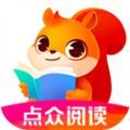 点众阅读极速版