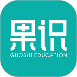 
                果识学堂
            