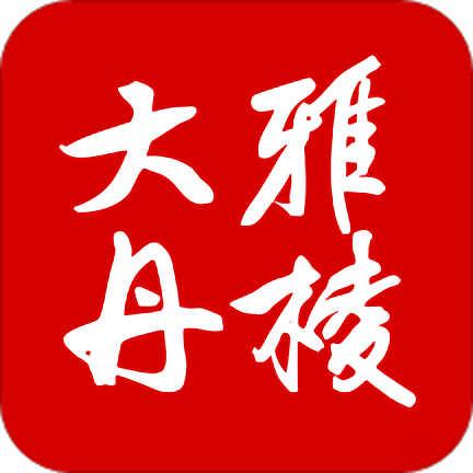 
                大雅丹棱
            