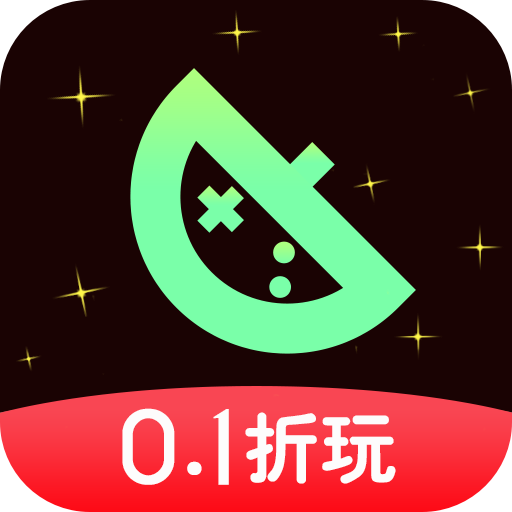 星光游戏盒子 v8.4.7