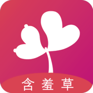 含羞草传媒app免费进入