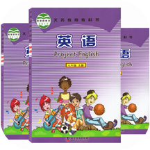 
                初中英语
            