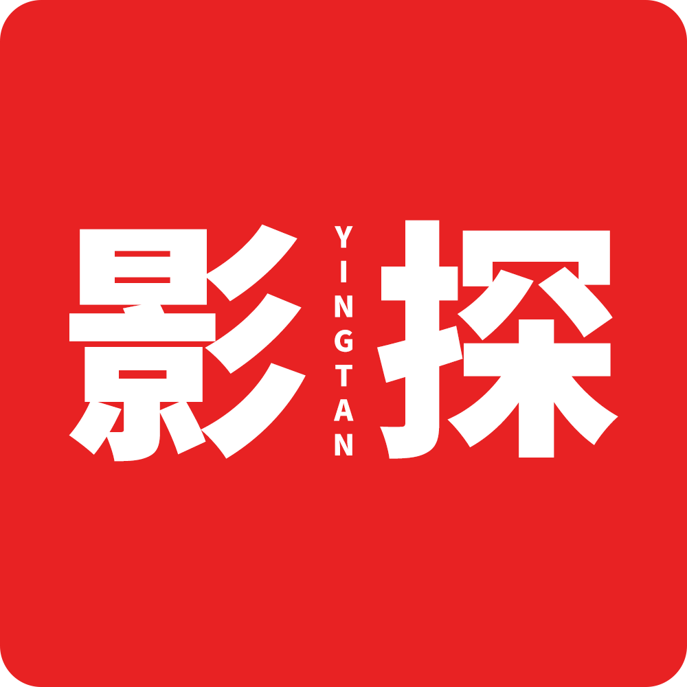 影探TV电视版 v2.2.231017