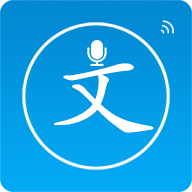 声宝免费文字转语音软件 v2.4